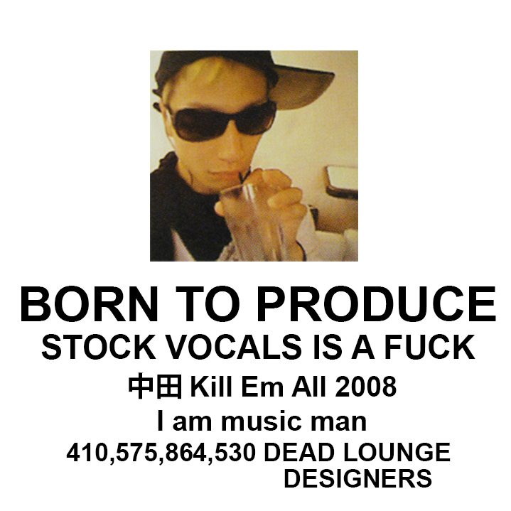 yasutaka nakata meme